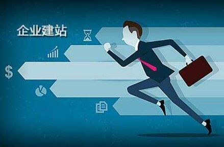 白云离职公积金代办提取的全攻略